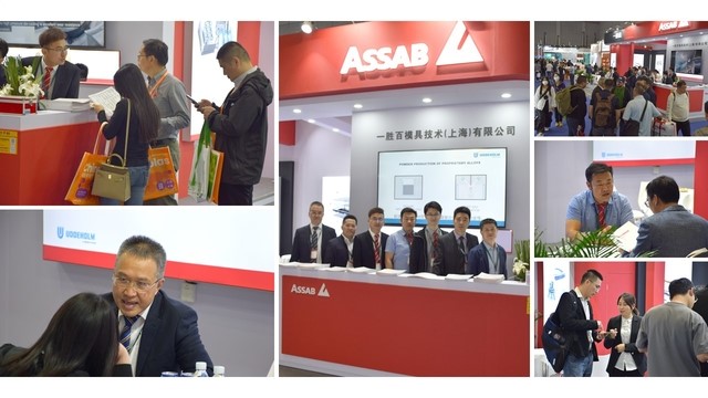 Collage of images from the ASSAB booth at the Chinaplas 2024 fair